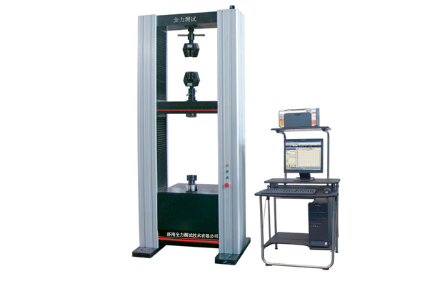 電子萬(wàn)能試驗(yàn)機(jī) 電子萬(wàn)能試驗(yàn)機(jī)